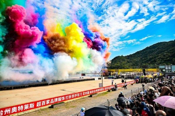COC玉环站圆满落幕 场地越野高手激战东南之滨