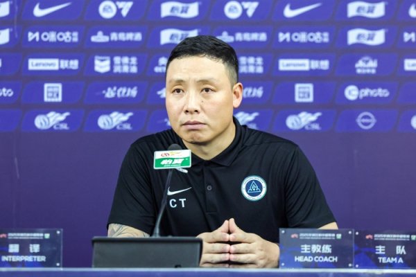 陈涛：和北京国安还是有所差距 通过韦斯利支点作用创造更多机会